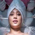 riesgos del ácido hialurónico