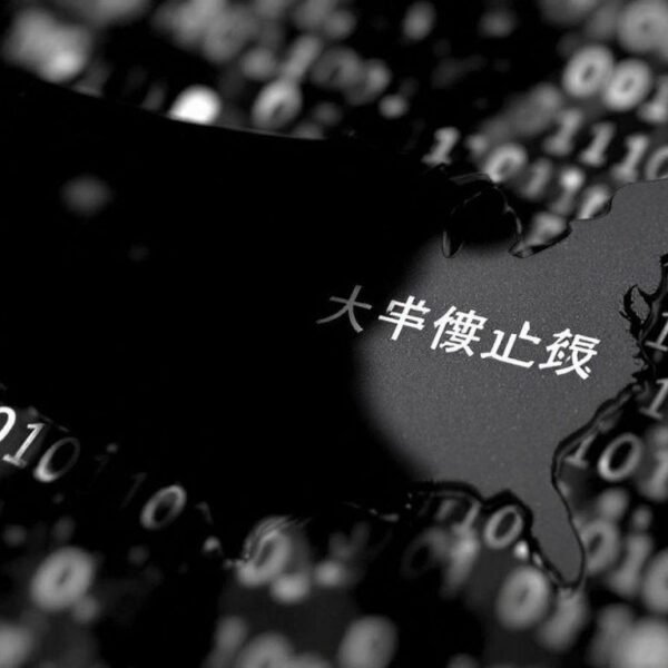 Estados Unidos publica lista negra de empresas chinas