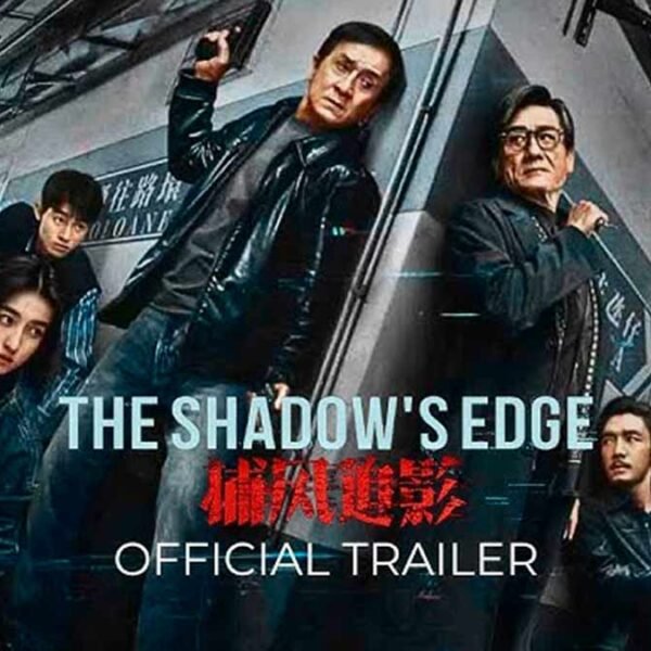 The Shadow’s Edge en México confirma fecha de&hellip;