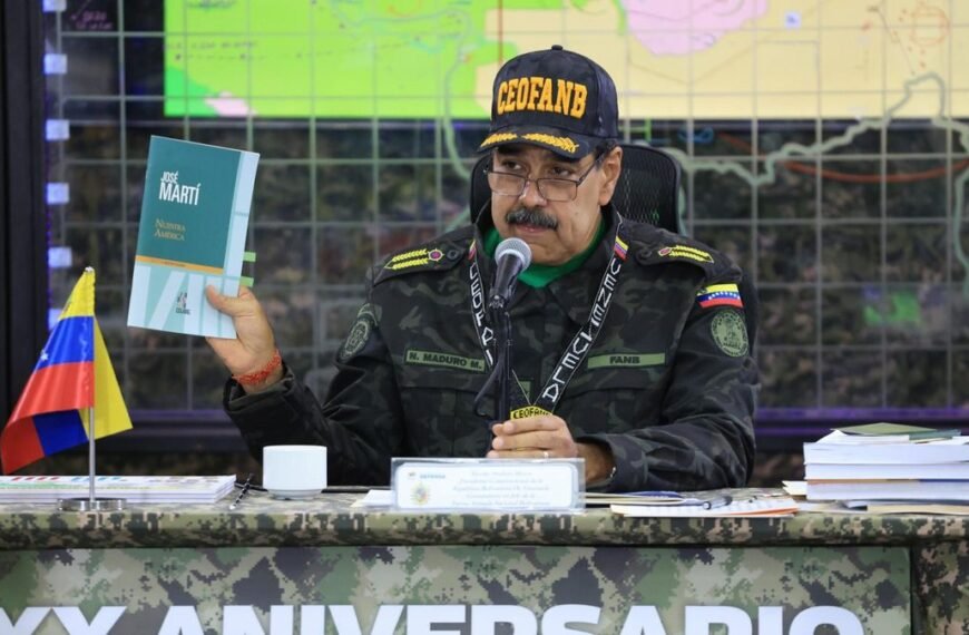 Esto debes saber del estado de…