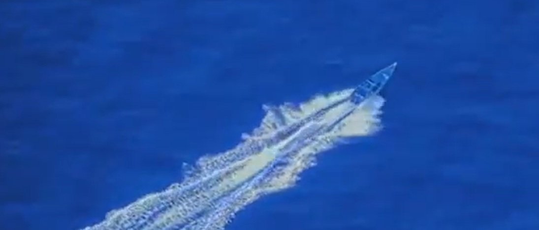 Estados Unidos ataca narcolancha cerca de costas venezolanas: cuatro muertos en operativo militar